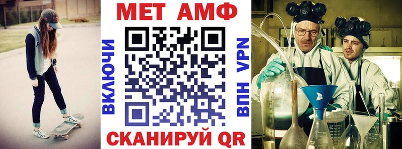 где купить наркотик  Шагонар  Амфетамин 98% 