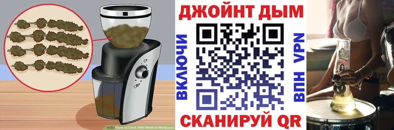 наркотики  Шагонар  Печенье с ТГК конопля 