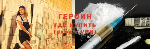 apvp Верхний Тагил