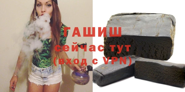 apvp Верхний Тагил