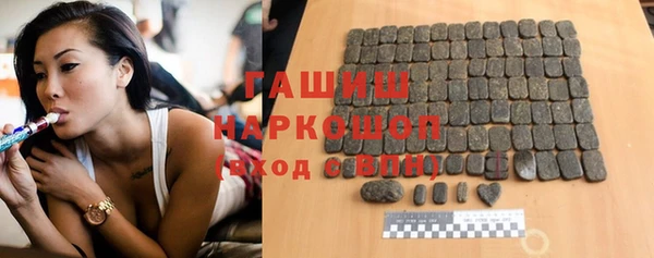 винт Верея