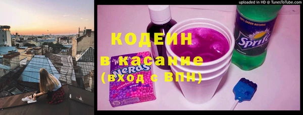 apvp Верхний Тагил