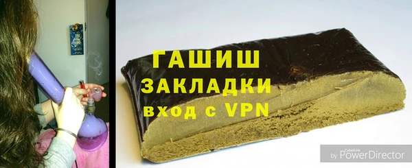 кокаин Верхнеуральск