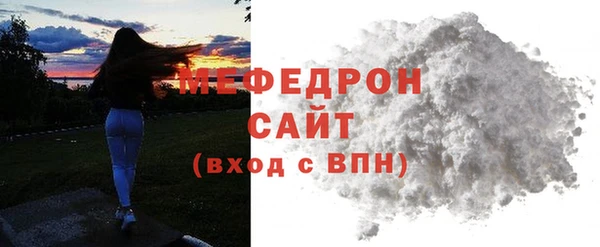 винт Верея