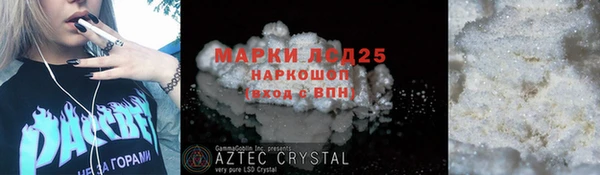 apvp Верхний Тагил