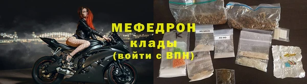 apvp Верхний Тагил
