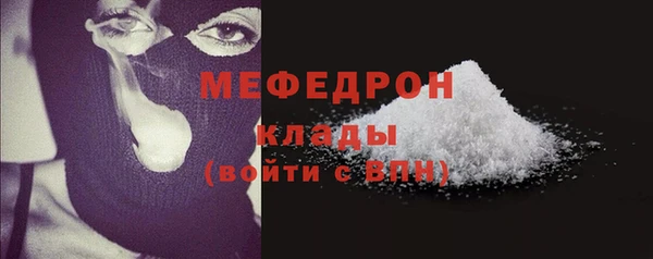 кокаин Верхнеуральск