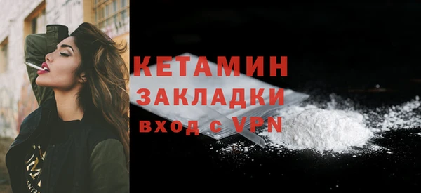apvp Верхний Тагил