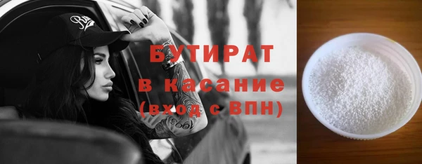 винт Верея