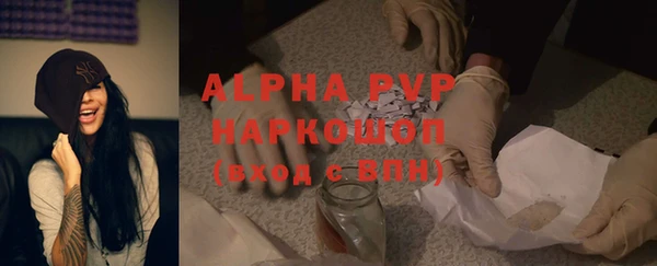 кокаин Верхнеуральск