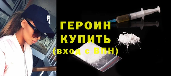 винт Верея
