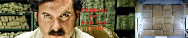 кокаин Верхнеуральск