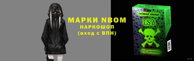 винт Верея