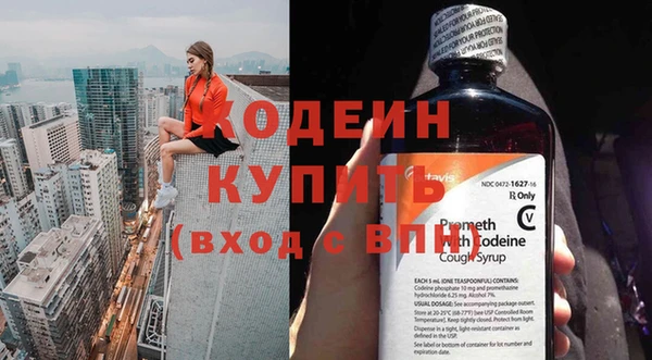 apvp Верхний Тагил