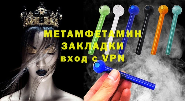 винт Верея