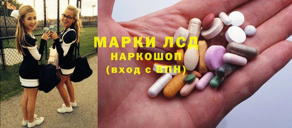 кокаин Верхнеуральск