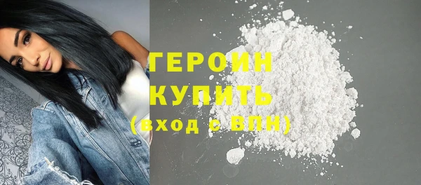 apvp Верхний Тагил