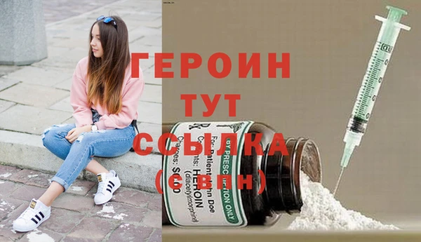 винт Верея