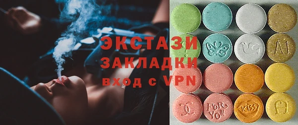 винт Верея