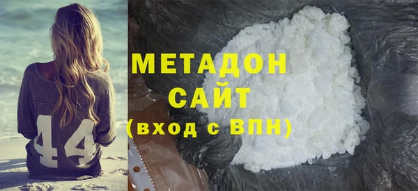apvp Верхний Тагил