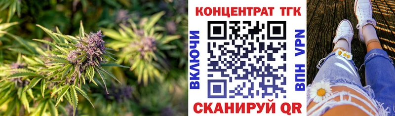 KRAKEN зеркало  Шагонар  ТГК жижа 